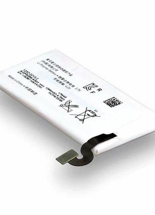 Акумулятор li-ion 3,7v 1265 mah для sony xperia sola mt27i клас aaaa