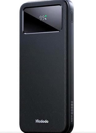 Пауэрбанк mcdodo 10000mah 22.5w 3 порта черный модель mc-4220 с led дисплеем