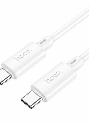 Кабель usb type-c to type-c 60вт 1м 3а для зарядки и синхронизации hoco x88 gratified белый