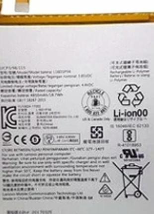 Аккумулятор li-ion 4850mah 5v для lenovo tab e8 e10 l16d1p34 класс aaaa