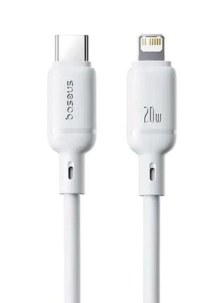 Кабель baseus silky series type-c to lightning 20w 1 м білий для швидкого заряджання та передавання даних