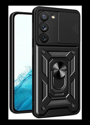 Чехол противоударный armor guard shield для samsung galaxy s23 5g защита камеры с подставкой черный