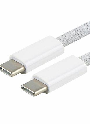 Кабель usb type-c to type-c 240w 2 м нейлоновий білий для заряджання та передавання даних