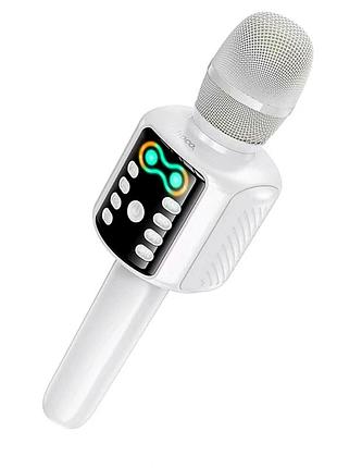 Микрофон hoco l24 shine 5 вт 1200 мач bluetooth usb белый для караоке и вечеринок