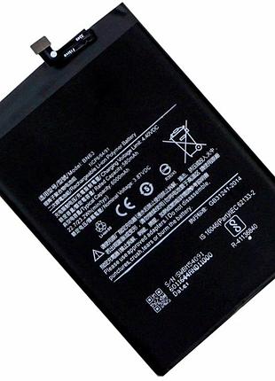 Аккумулятор li-ion 5800 мач 3,87 в для xiaomi redmi 10 bn63 класс aaaa