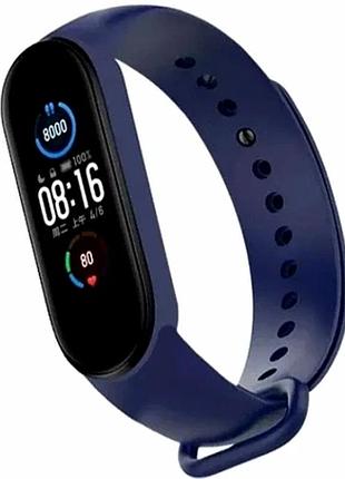 Ремешок для xiaomi mi band 5 6 7 силиконовый light navy с застежкой pin-and-tuck
