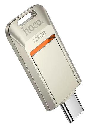 Флешнакопичувач hoco ud17 usb 3.0 type-c 128gb поворотний металевий для зберігання і передавання даних