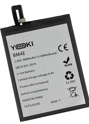 Аккумулятор lipo 4000mah 3.85v для смартфона xiaomi pocophone f1 модель bm4e