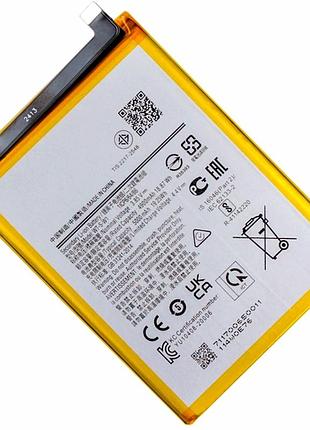 Аккумулятор li-ion 4900 мач 3,85 в для samsung galaxy a04e модель scud-wt-s-w1 класс aaaa