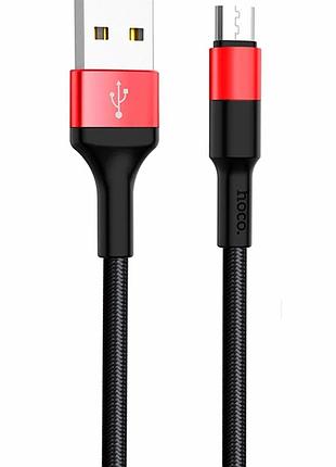 Кабель usb hoco x26 micro 1 м 2.4 а чорно-червоний для заряджання та синхронізації пристроїв