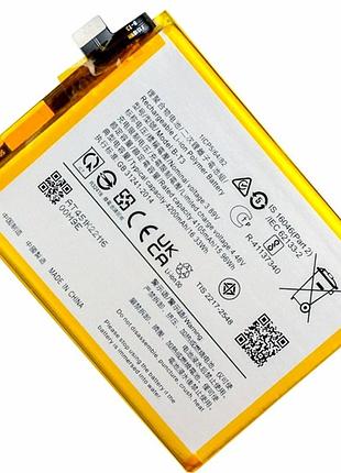 Аккумулятор li-ion 4105 мач 3,89 в для vivo v23 и vivo v19 класс aaaa