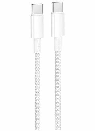 Кабель usb type-c to type-c 60w 1м 3a белый borofone bx117 для быстрой зарядки и передачи данных