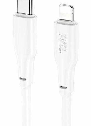 Кабель usb type-c to lightning 2 м 20 w для заряджання iphone ipad білий hoco x93 force
