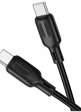 Кабель usb type-c to type-c 60w 1м силикон черный borofone bx113 для быстрой зарядки и передачи данных