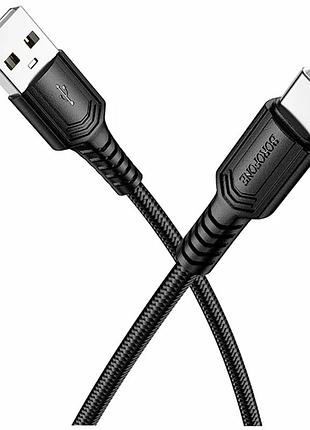 Кабель usb type-c 3 a 1 м для заряджання та передавання даних чорний borofone bx116 пвх