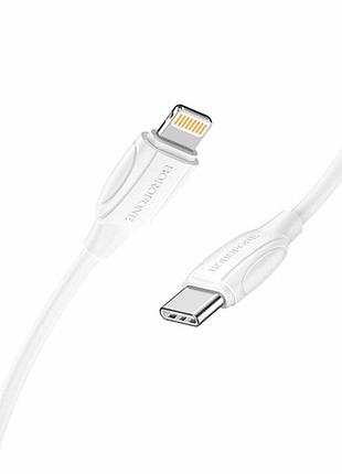 Кабель usb type-c to lightning 20w 1м 3а белый borofone bx19 для зарядки и синхронизации устройств apple