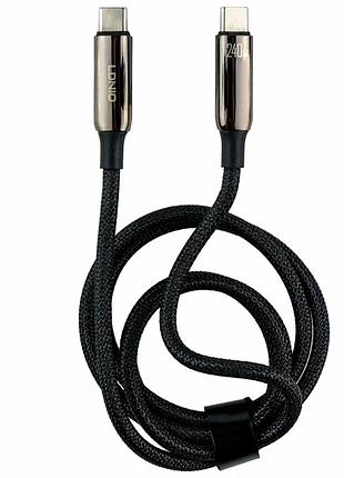 Кабель usb type-c to type-c 240w 1 м алюмінієвий сірий ldnio lc921
