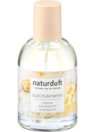 Alverde naturduft glücksmonent