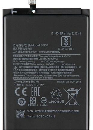 Аккумулятор li-pol 4000 мач 3.8v для xiaomi redmi 9 note 9 модель bn54