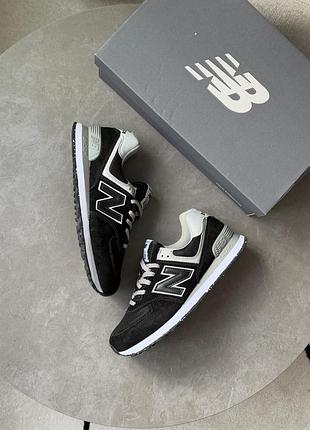New balance 574 black/grey.