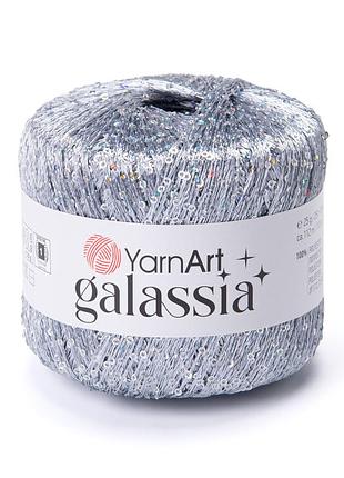 Yarnart galassia 5808