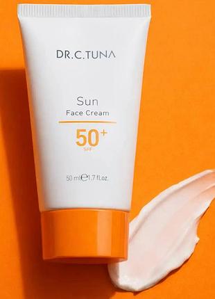 Солнцезащитный крем для лица sun c.t. tuna 50 spf, 50 мл