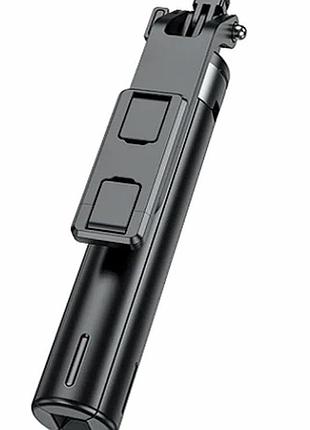 Селфи-штатив hoco k21 bluetooth 4.2 длина 137 см черный для смартфонов и камер