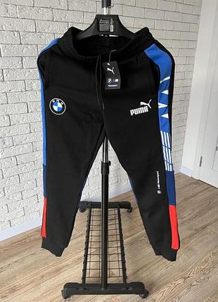 Спортивные штаны puma bmw.оригинал.размер s
