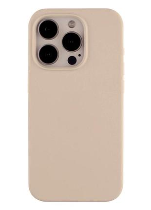 Чохол силіконовий full size для iphone 15 pro max захист камери antique white