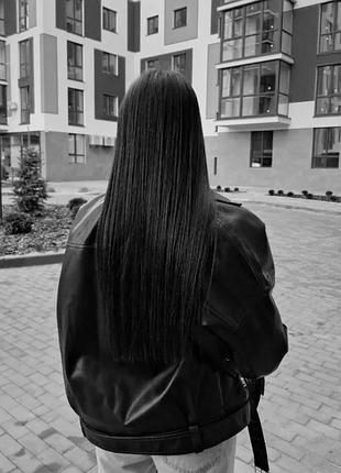 Шкіряна куртка. 2