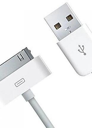 Кабель для iphone 4, 4s, ipad, ipod touch 3