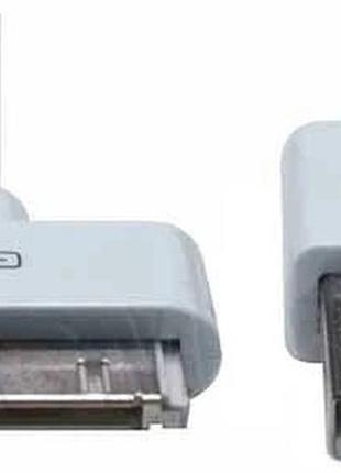 Кабель для iphone 4, 4s, ipad, ipod touch 4