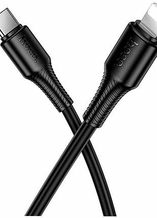 Кабель usb type-c to lightning 1 м 27 w чорний hoco x120 для заряджання та передавання даних