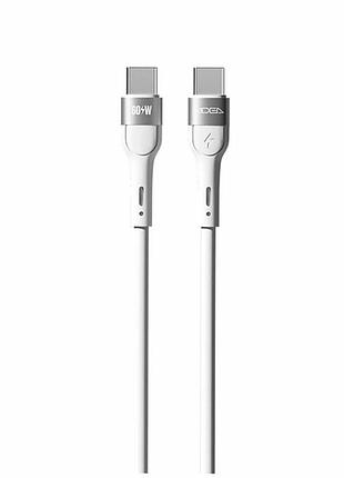 Кабель usb type-c к type-c 60w 1.2м белый алюминиевый ridea rc-xs51 x-silicone
