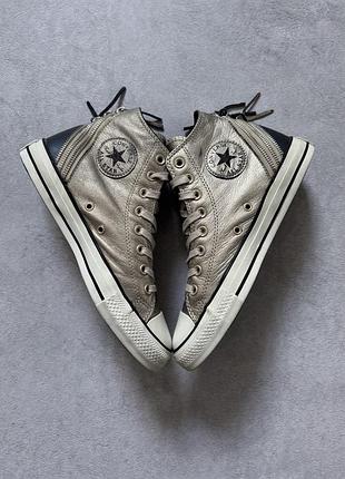 Кеди converse all star high top rose gold trip zip з замками y2k