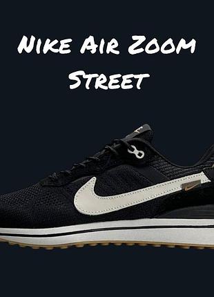 Nike air zoom street black white