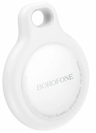Умный брелок borofone bc101 anti-lost gps 7г белый abs пластик для поиска вещей