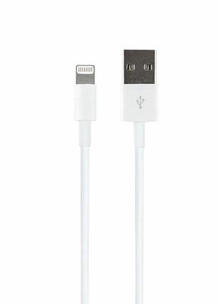 Кабель usb lightning 1м 2,4а белый для зарядки iphone ipad ipod из бескислородной меди