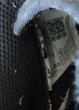 Кеди nike af1 6