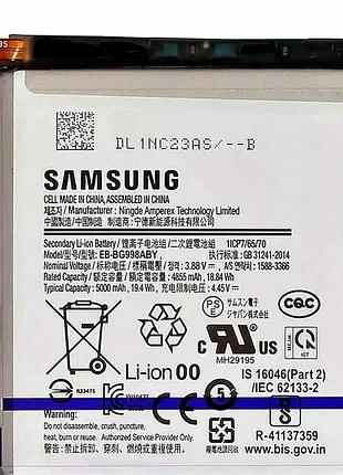 Аккумулятор li-pol 5000mah для samsung galaxy s21 ultra модель eb-bg998aby класс aaaa
