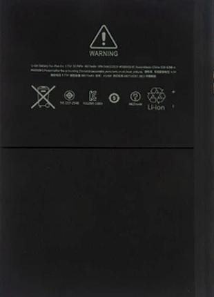 Акумулятор aaaa для apple ipad air 5 6 a2588 a2589 a2591 вага 0 1 кг об'єм 0 1 м3