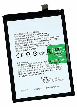 Аккумулятор li-ion 5860 мач 3,87 в для realme c12 c15 c25 narzo 20 narzo 30a blp793 класс aaaa