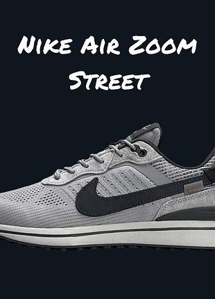 Nike air zoom street grey