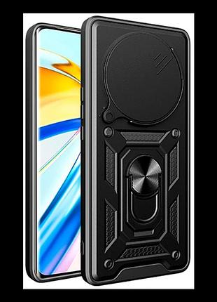 Чехол противоударный armor guard shield для xiaomi redmi a3 4g защита камеры черный
