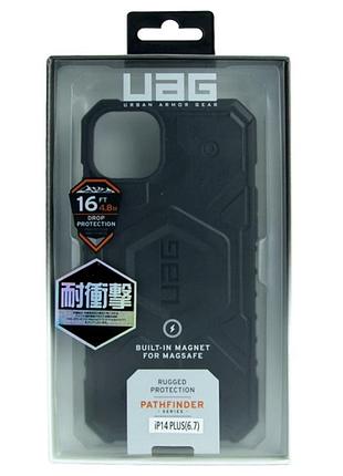 Чехол противоударный uag pathfinder для iphone 14 plus максимальная защита черный 3