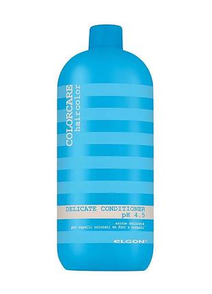 Деликатный кондиционер для волос elgon colorcare delicate conditioner ph 4.5, 1000