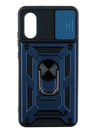 Чехол противоударный armor guard shield для zte blade a31 plus с защитой камеры dark blue