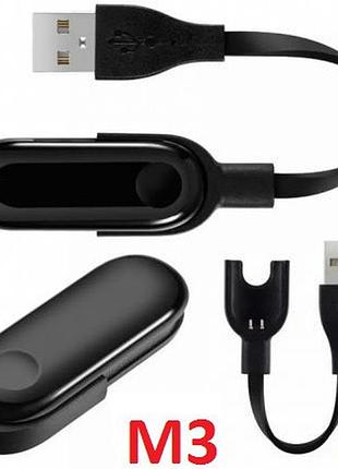 Зарядка для mi band 3