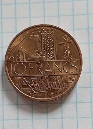10 гэрив 1975 год франция