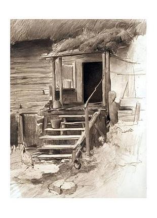 Листівка українське мистецтво - ганок, 1900-і